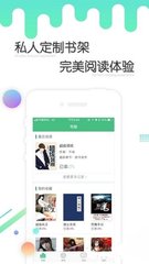 赛博体育app